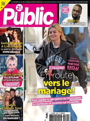 Public - Magazine
